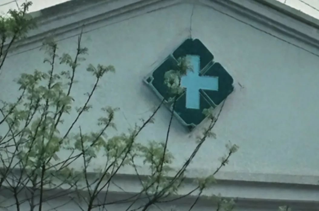 图源:九派新闻