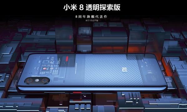 图源：互联网