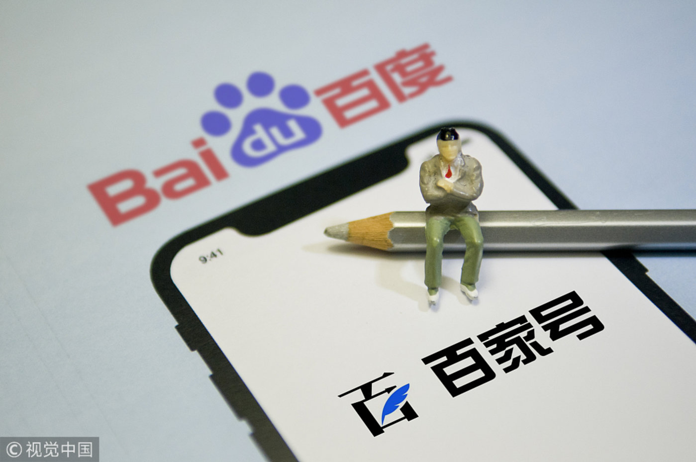 背景图